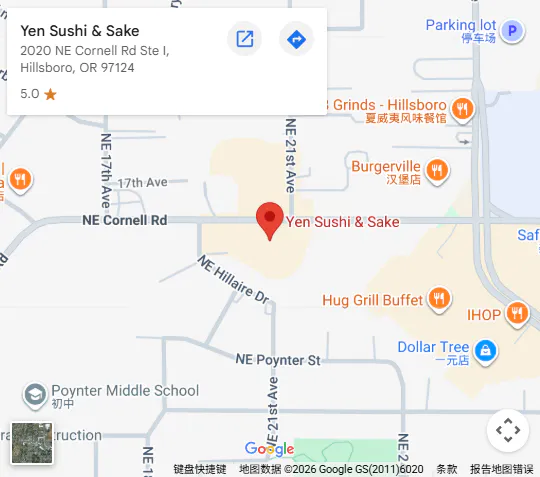 Location, 2020 NE Cornell Rd Ste I, Hillsboro, OR 97124 Location, 2020 NE Cornell Rd Ste I, Hillsboro, OR 97124
